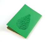 استغفارنامه