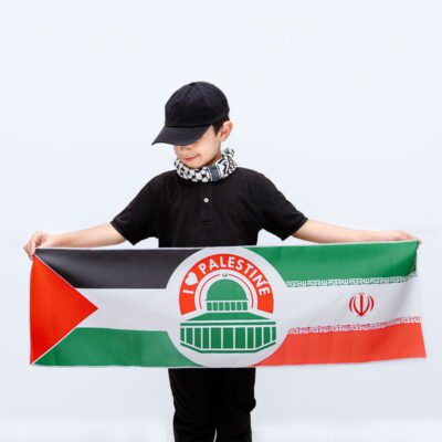 پرچم سلفی ایران فلسطین پرچم سلفی ایران فلسطین - Image 1