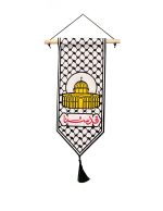 یادمان قدس