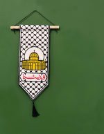 یادمان قدس - Image 2