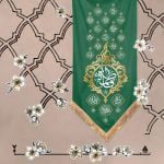 کتیبه بانوان فردوس - Image 4