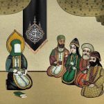 کتیبه امام صادق(ع) - Image 4