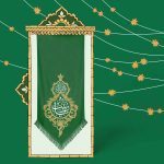 کتیبه حضرت زینب (س) - Image 10