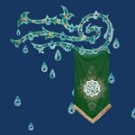 کتیبه خانگی امام جواد علیه السلام - Image 2