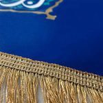 کتیبه امام رضا ع - عیدانه - Image 2