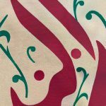 کتیبه خانگی کریمه اهل بیت - Image 4