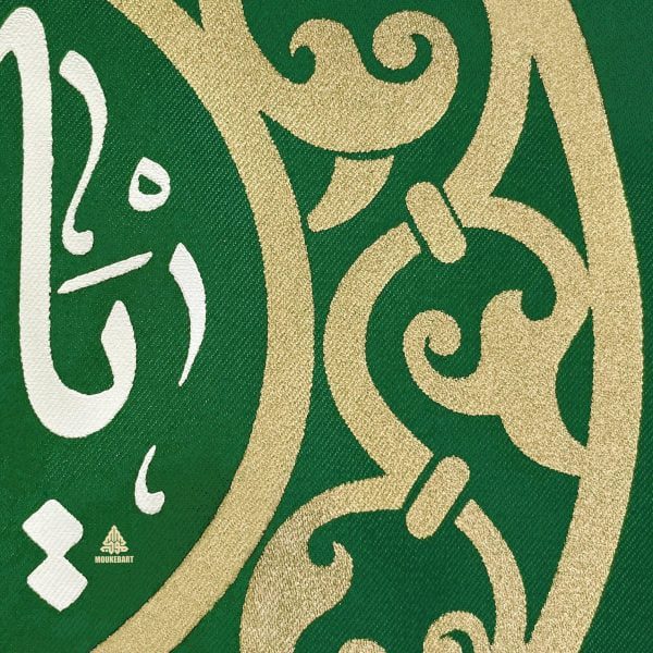 متن تبریک روز پدر و میلاد امام علی (ع)؛ جملاتی از دل برای پدر