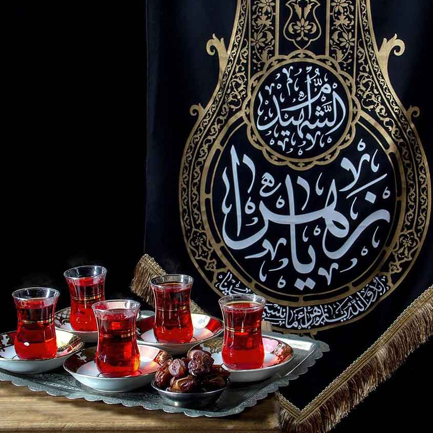 صفحه اصلی موکب