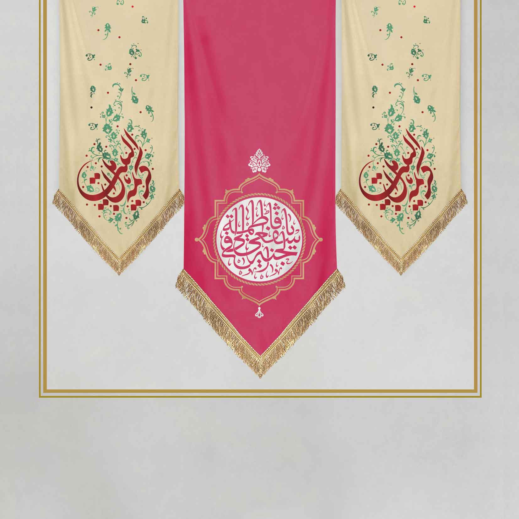 وفات حضرت معصومه (س) ۱۴۰۴ + زندگینامه و شهادت