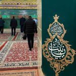 کتیبه حضرت زینب (س) - Image 11