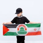 پرچم سلفی ایران فلسطین