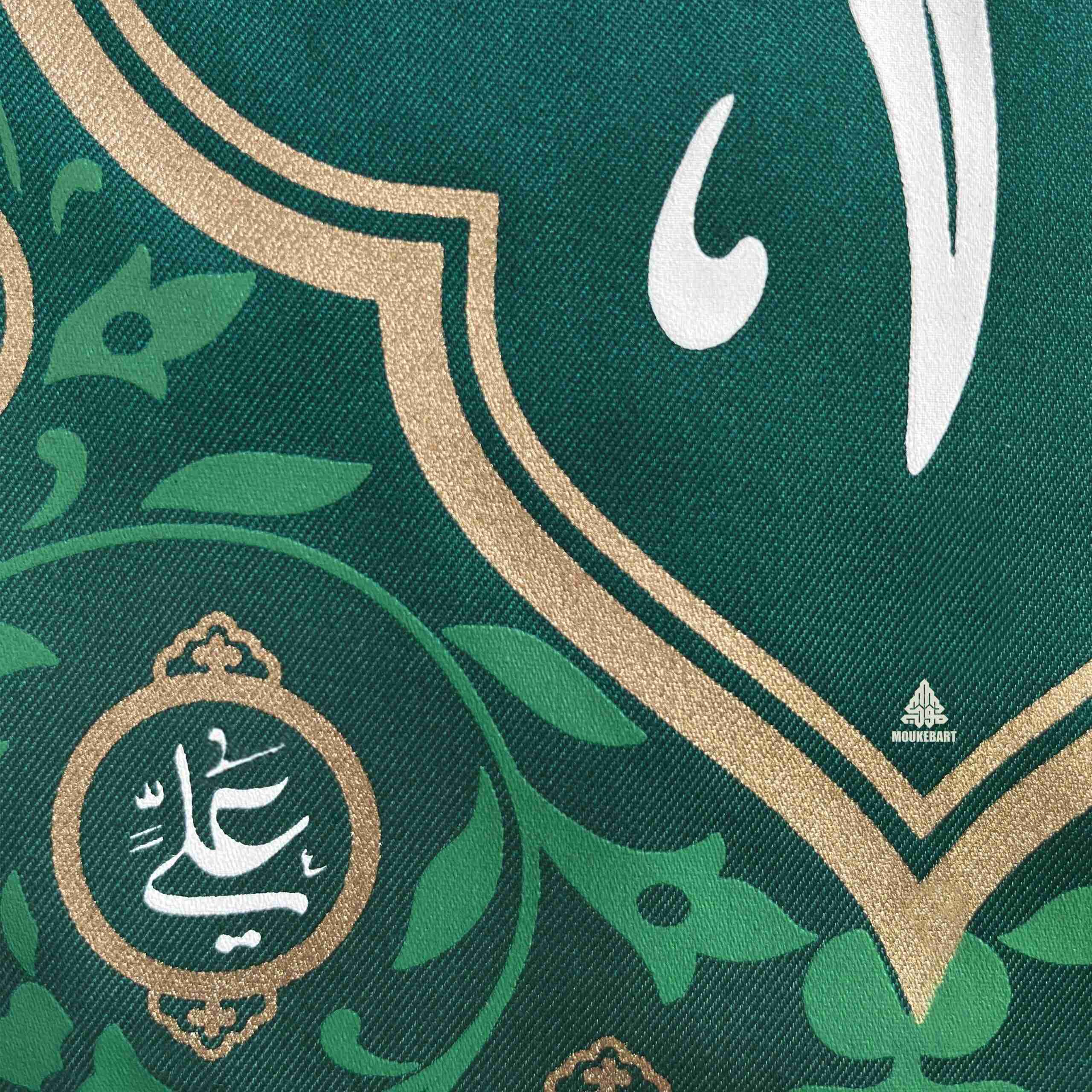 تبریک روز پدر رسمی | پیام‌های فاخر روز مرد و ولادت حضرت علی علیه‌السلام