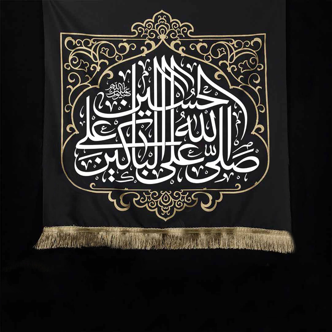 صفحه اصلی موکب