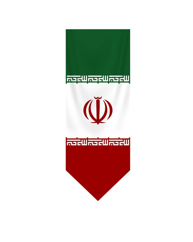 صفحه اصلی موکب