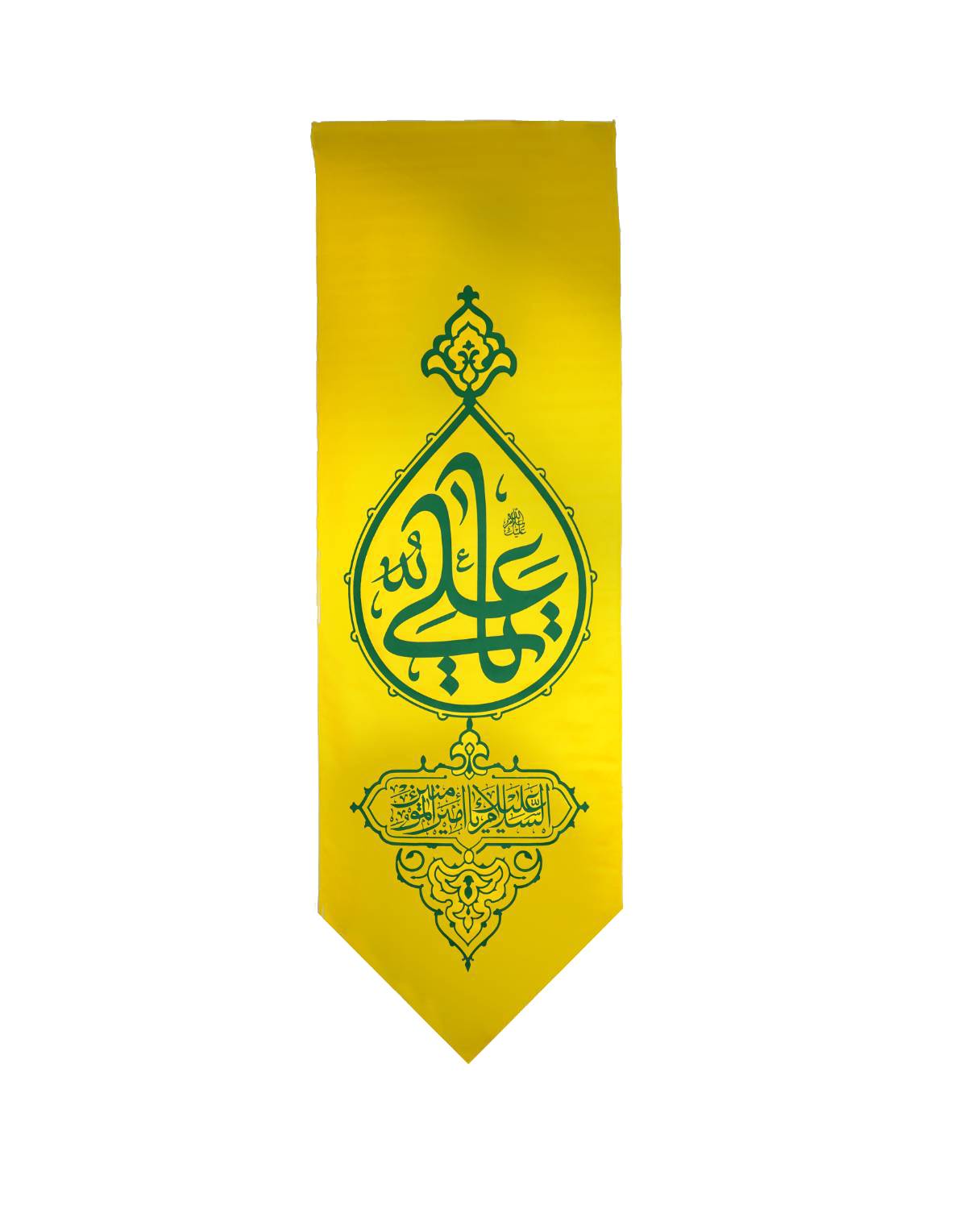 09 _ 01 (1) (1) کتیبه یا علی طرح اشک - Image 1