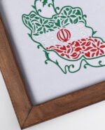 قاب گلدوزی ایران زمین - Image 3
