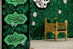 دکور یاس ستونی یاس فاطمی
