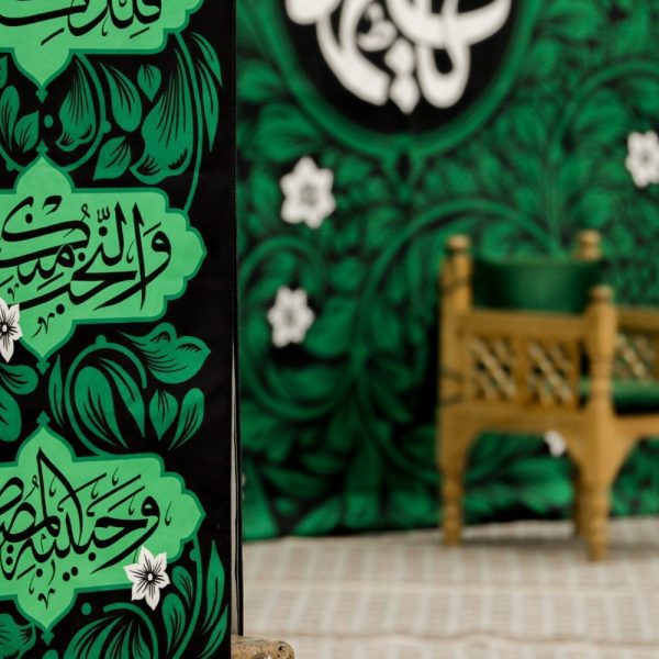 دکور یاس ستونی یاس فاطمی