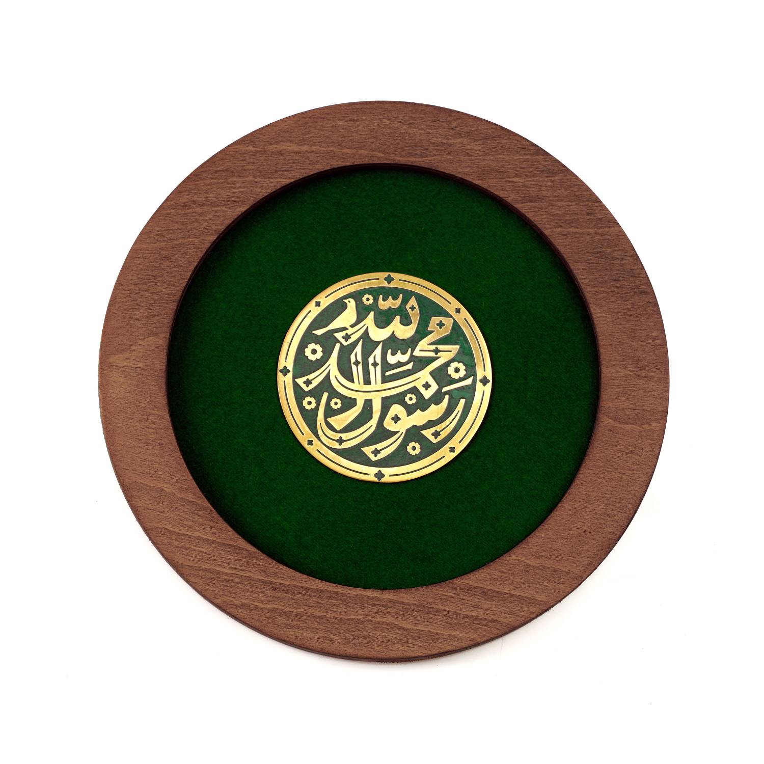23(1) قاب گرد محمد رسول الله - Image 1