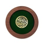قاب پلاک فلزی صاحب الزمان (عج)
