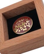 قاب فلزی اباعبدالله (ع) - Image 2