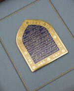 قاب اذن ورود - Image 3