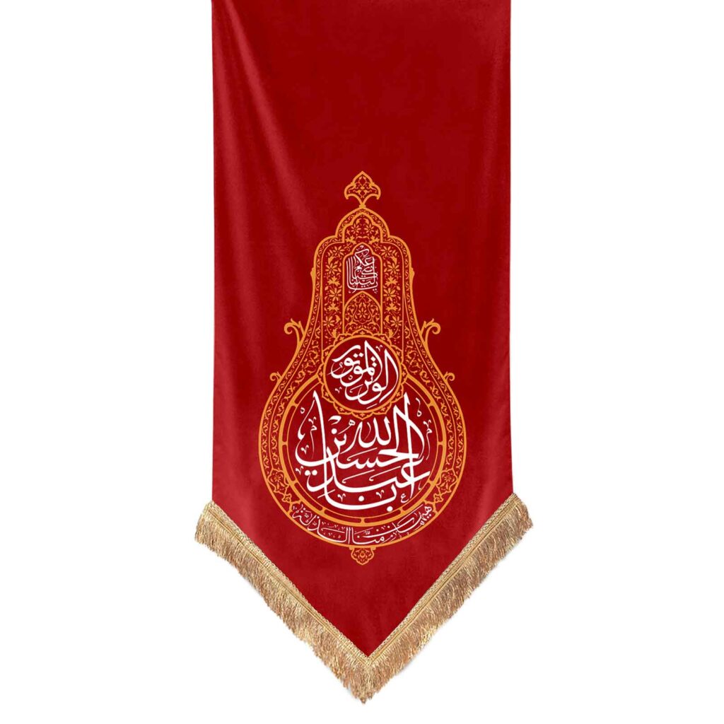 صفحه اصلی موکب