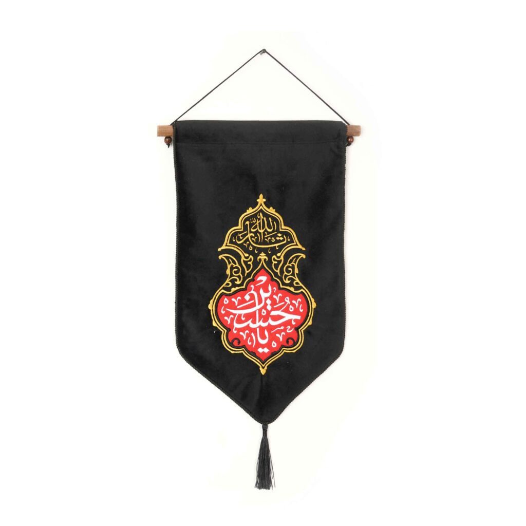 صفحه اصلی موکب
