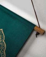 یادمان یاعلی(ع) - Image 2