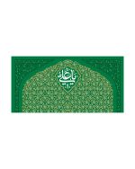 دکور "مظهرالعجایب"
