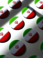 پیکسل پرچم ایران - Image 2
