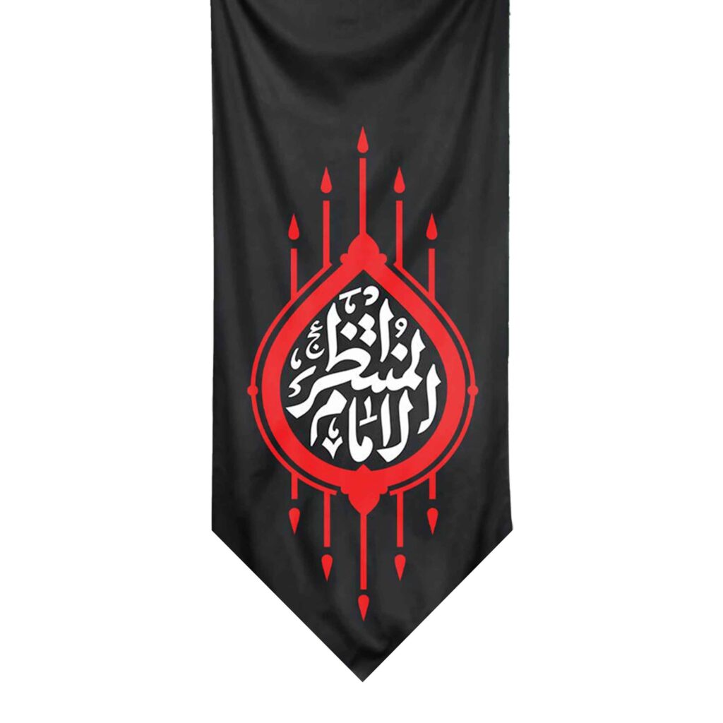 صفحه اصلی موکب
