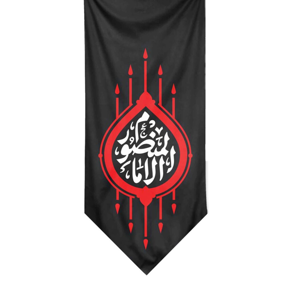 صفحه اصلی موکب