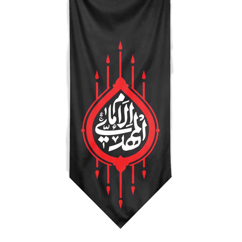 صفحه اصلی موکب