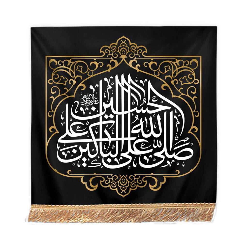 صفحه اصلی موکب