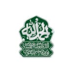 دیوارکوب تمسک