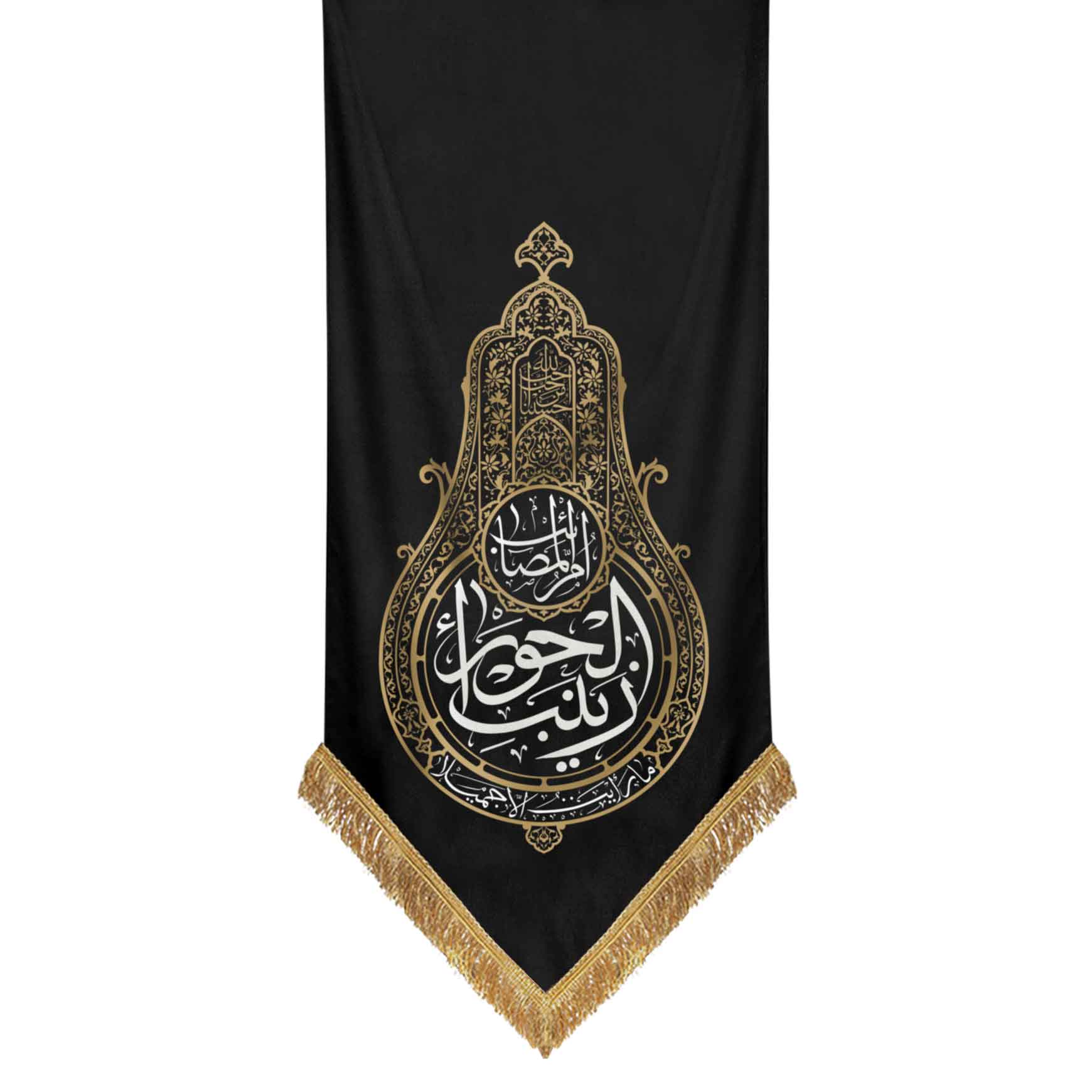 زینب الحورا کتیبه زینب الحورا (س) - Image 1