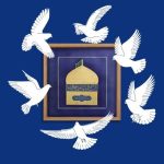 قاب امام رضا (ع) - Image 9
