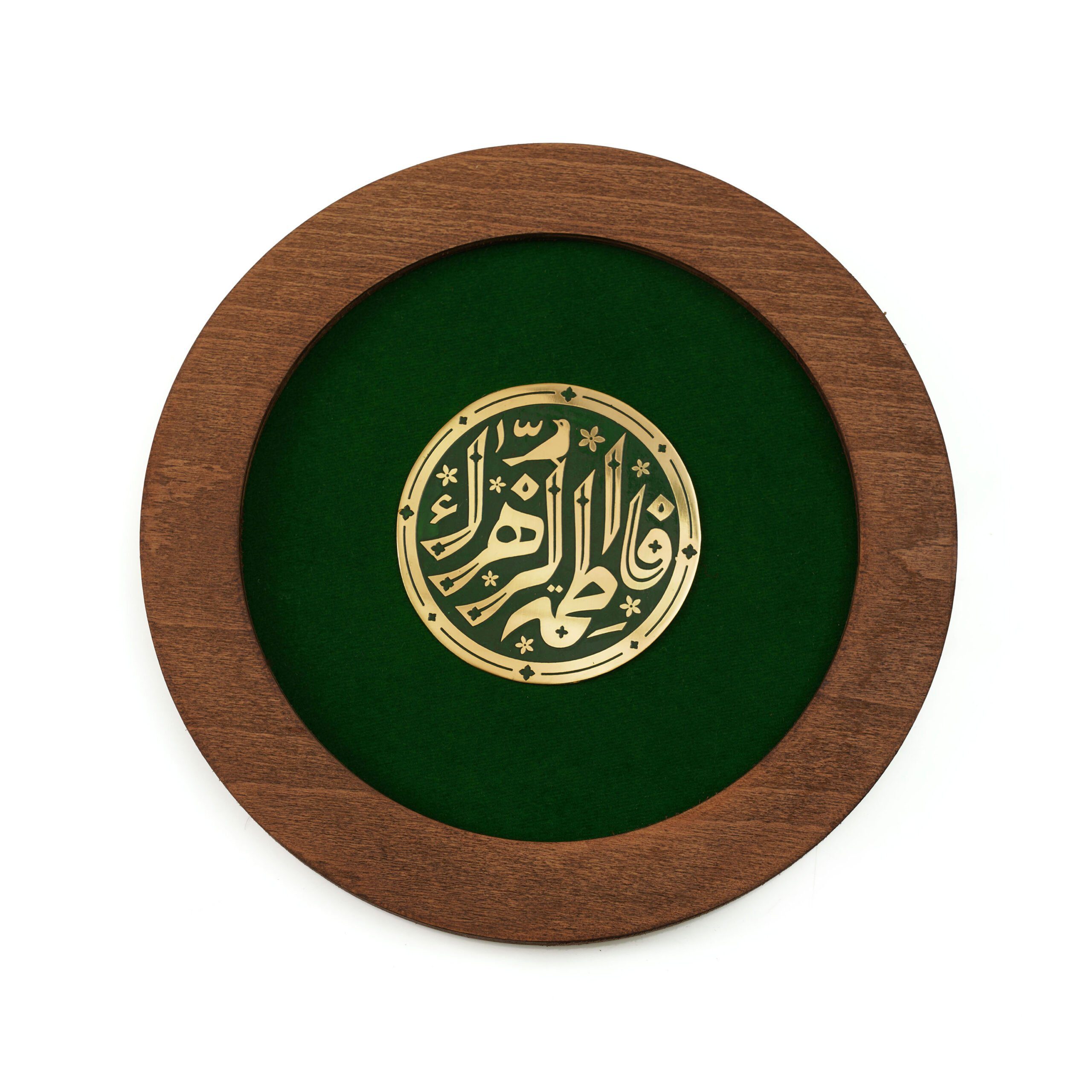 فاطمه زهرا پلاک فلزی قاب پلاک فلزی یا فاطمه الزهرا - Image 1
