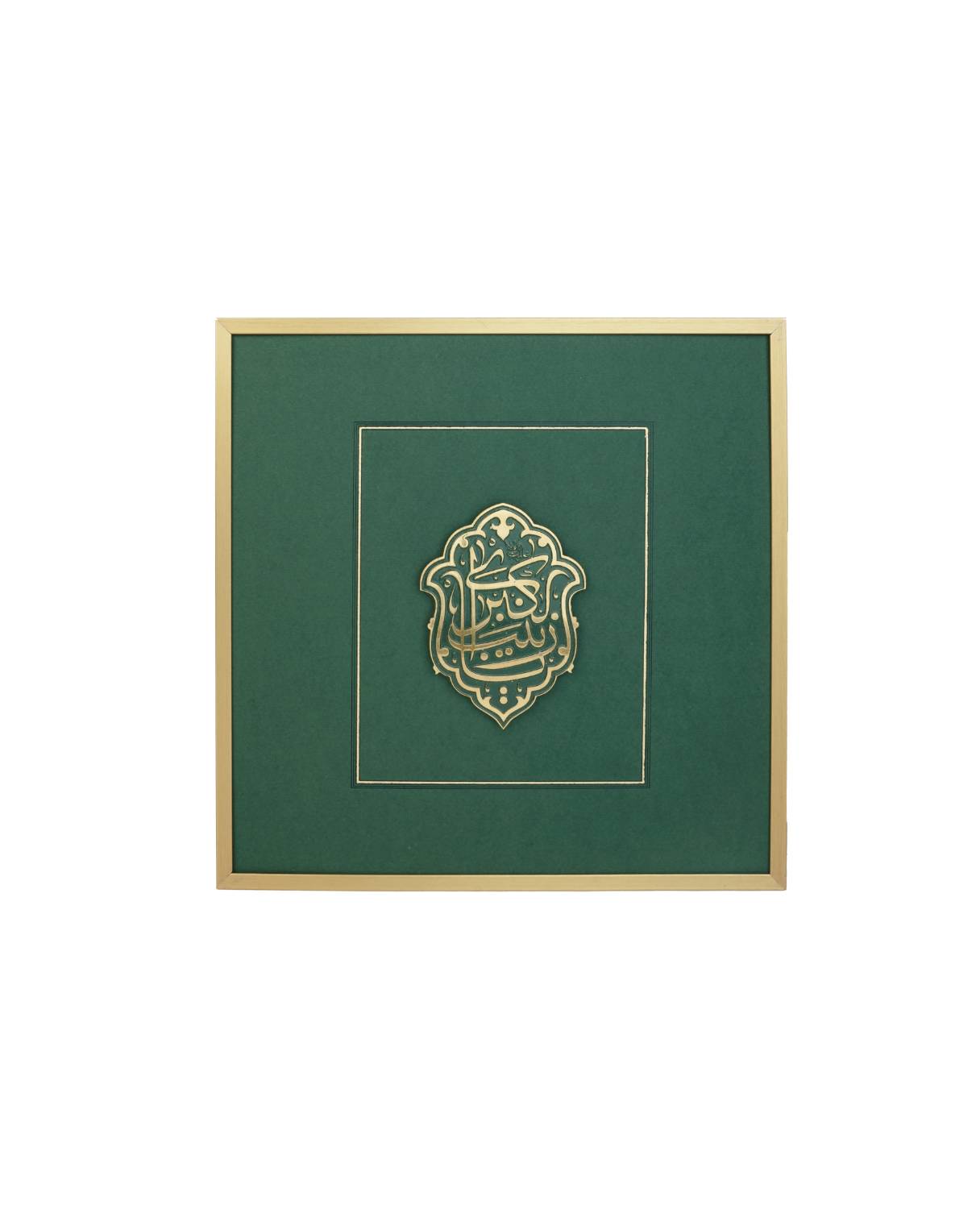 قاب ترنج حضرت زینب(س) قاب ترنج حضرت زینب(س) - Image 1