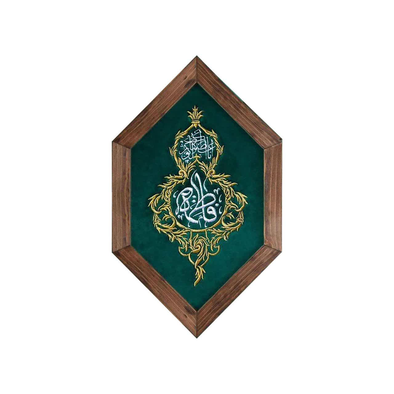 قاب شش ضلعی کوثر قاب گلدوزی کوثر