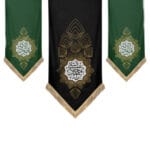 مجموعه کتیبه امام جواد ع