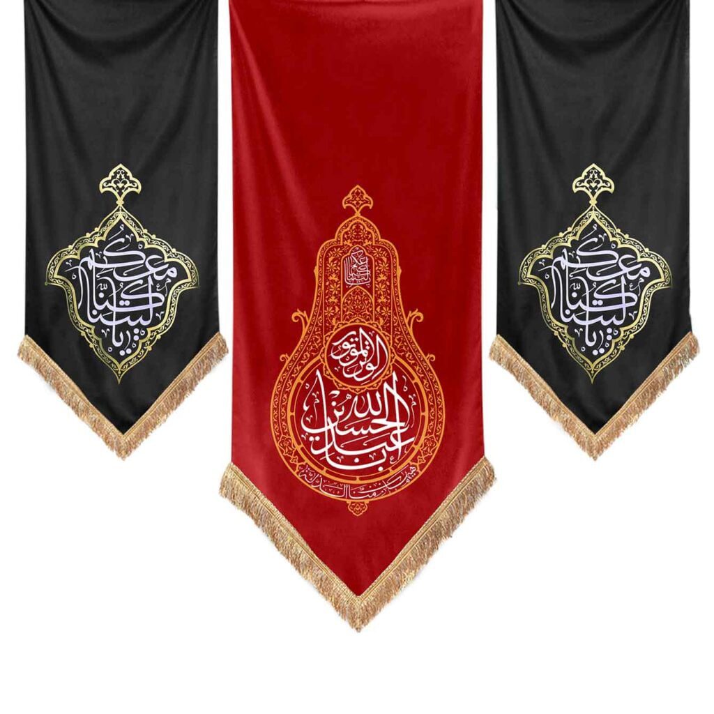 صفحه اصلی موکب