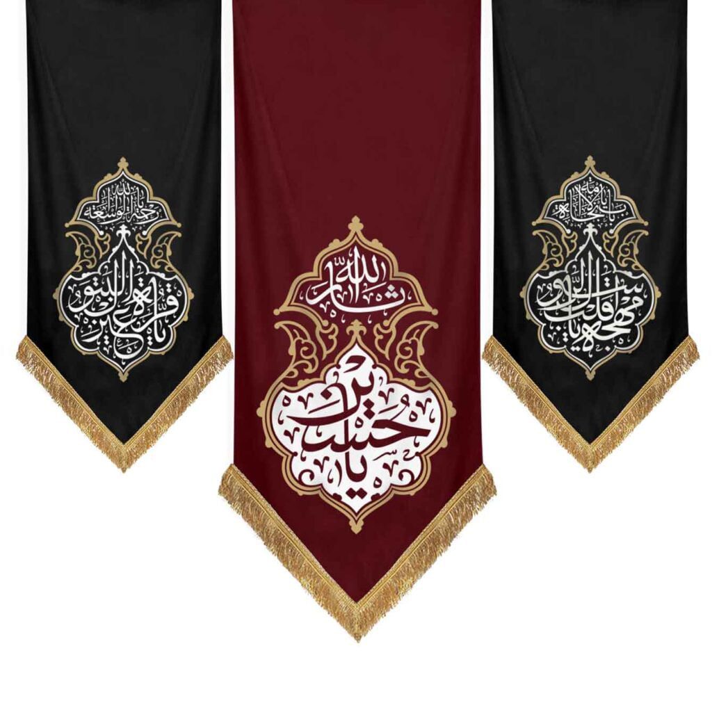 صفحه اصلی موکب
