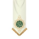 کتیبه خانگی امام جواد علیه السلام