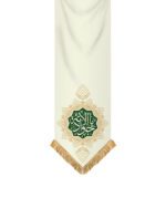 کتیبه خانگی امام جواد علیه السلام