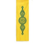 کتیبه ستونی یا امیرالمؤمنین