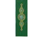 کتیبه ستونی یا امیرالمؤمنین