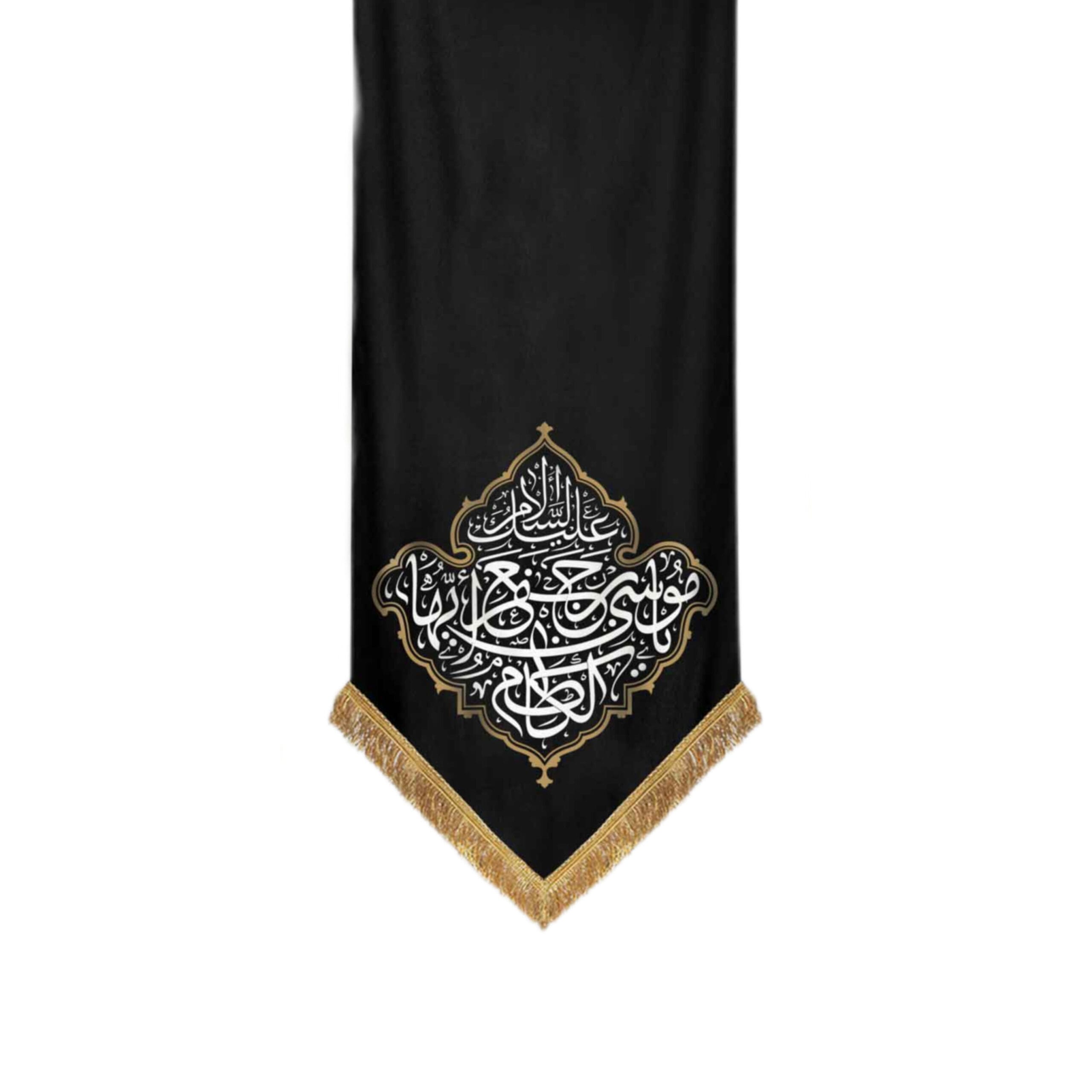 کتیبه مشکی امام کاظم کتیبه مشکی امام کاظم