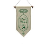 یادمان خاکی سردار